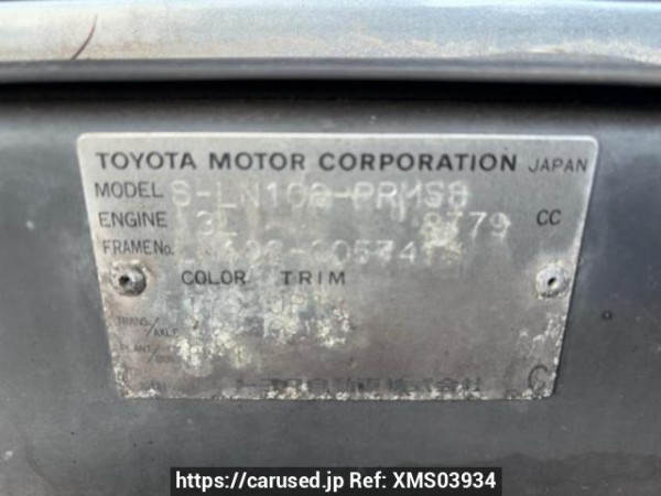 Used 1991 MT toyota hilux LN106 Image[10]