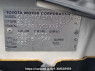 Used 2004 AT toyota probox-van NCP50V Image[11]
