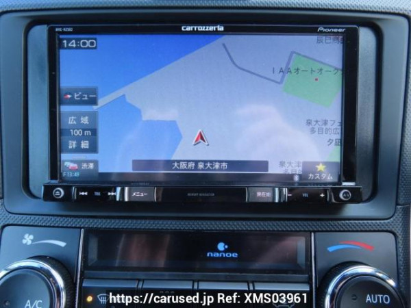 Used 2019 AT toyota corolla-fielder NKE165G Image[28]