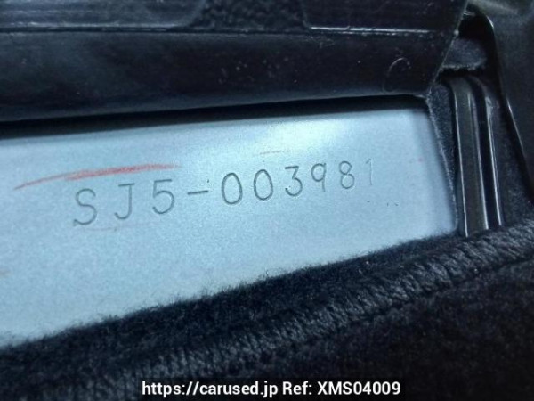 Used 2012 AT subaru forester SJ5 Image[12]