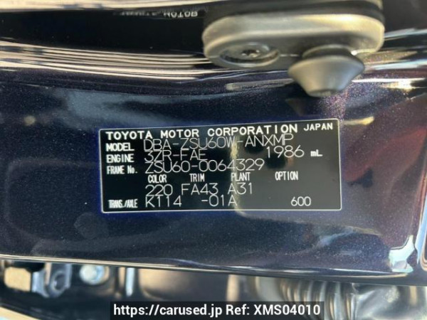 Used 2015 AT toyota harrier ZSU60W Image[10]