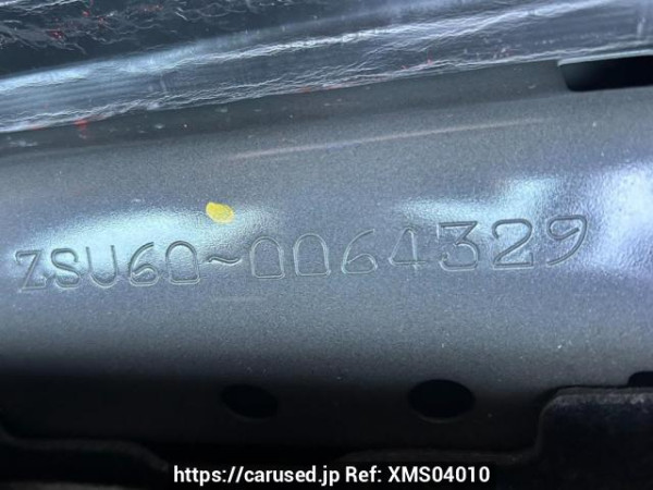 Used 2015 AT toyota harrier ZSU60W Image[11]