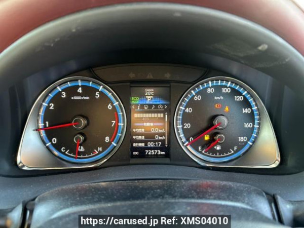 Used 2015 AT toyota harrier ZSU60W Image[20]