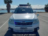 Used 2008 AT subaru forester SH5 Image[1]