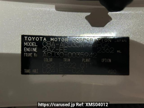Used 2005 AT toyota harrier ACU30W Image[10]