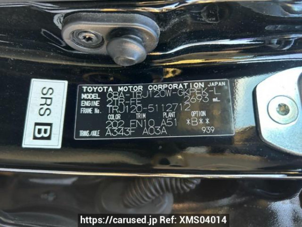 Used 2008 AT toyota land-cruiser-prado TRJ120W Image[10]