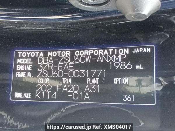 Used 2014 AT toyota harrier ZSU60W Image[11]