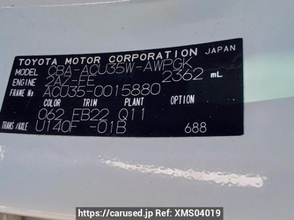 Used 2006 AT toyota harrier ACU35W Image[11]