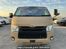 Used 2004 MT toyota hiace-van KDH205V Image[1]