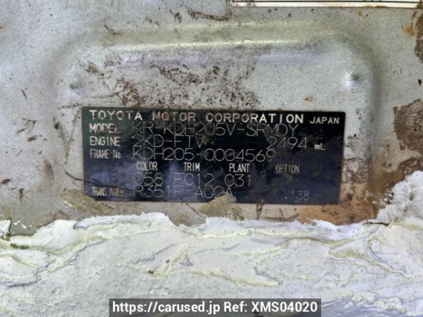 Used 2004 MT toyota hiace-van KDH205V Image[10]