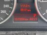 Used 2011 AT bmw x1 VL18 Image[25]