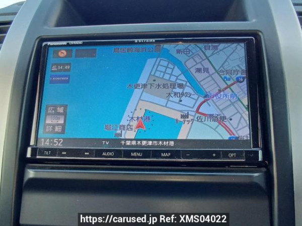 Used 2008 AT nissan x-trail NT31 Image[22]