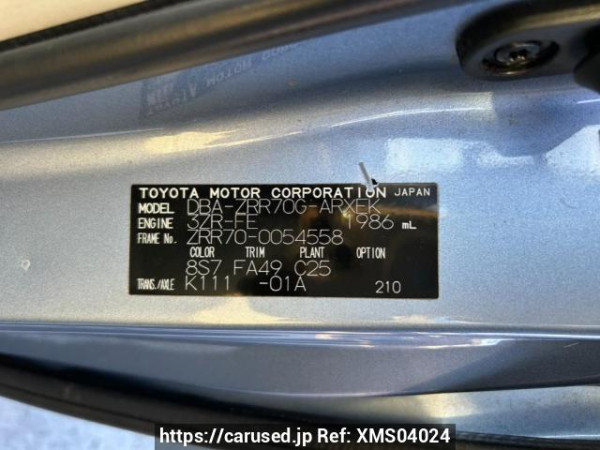 Used 2007 AT toyota noah ZRR70G Image[10]