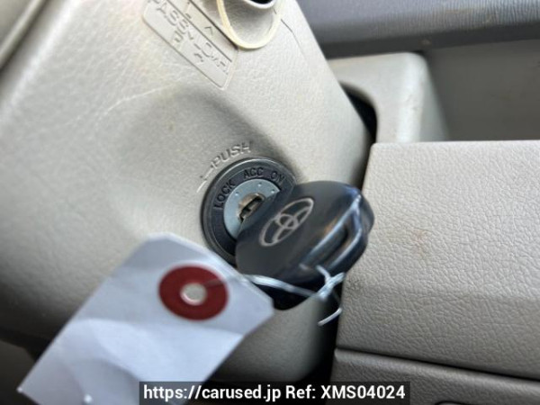 Used 2007 AT toyota noah ZRR70G Image[22]