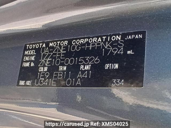 Used 2003 AT toyota wish ZNE10G Image[11]