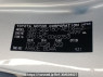 Used 2007 AT toyota crown GRS180 Image[11]