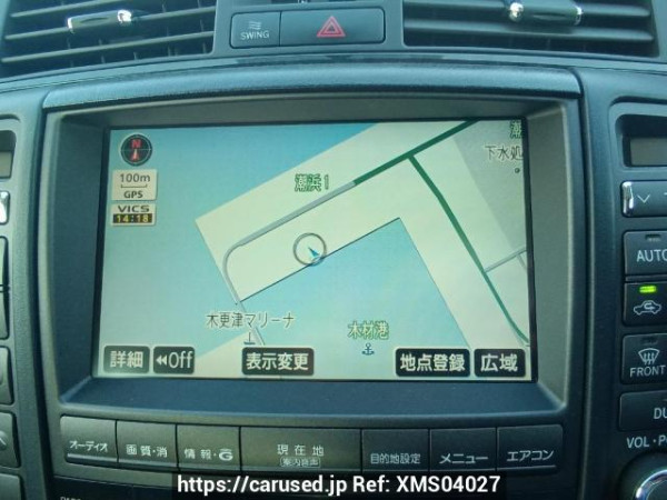 Used 2007 AT toyota crown GRS180 Image[23]