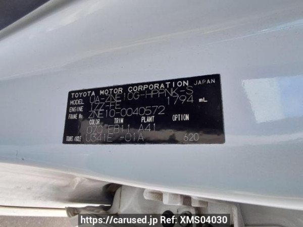Used 2003 AT toyota wish ZNE10G Image[11]