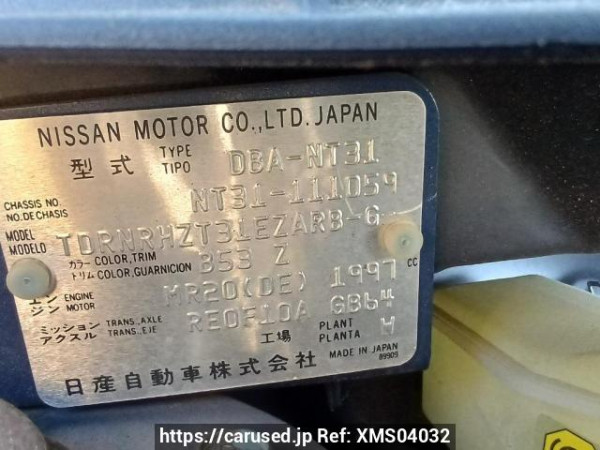 Used 2010 AT nissan x-trail NT31 Image[11]