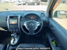 Used 2010 AT nissan x-trail NT31 Image[20]
