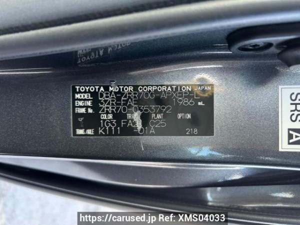 Used 2010 AT toyota noah ZRR70G Image[10]