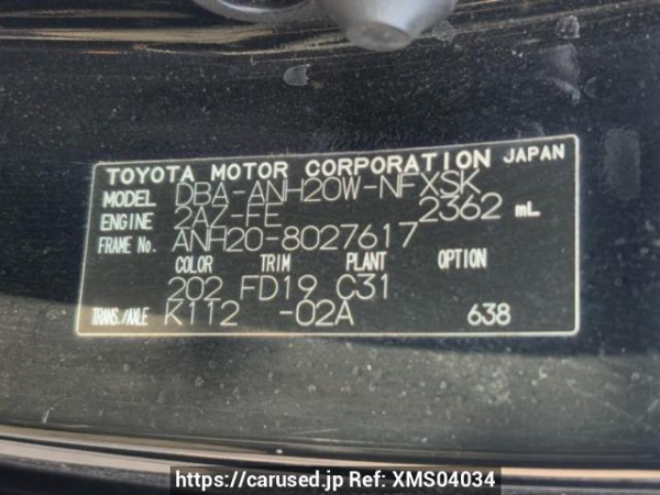 Used 2008 AT toyota vellfire ANH20W Image[10]