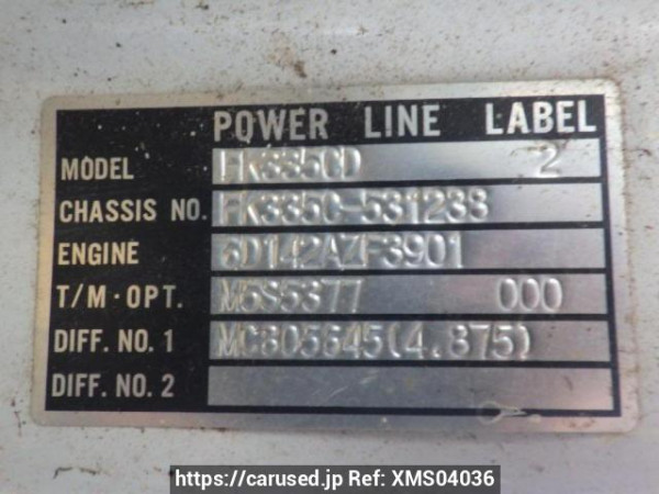 Used 1990 MT mitsubishi fighter FK335CD Image[21]