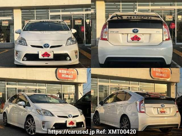 Used 2014 AT toyota prius DAA-ZVW30 Image[4]