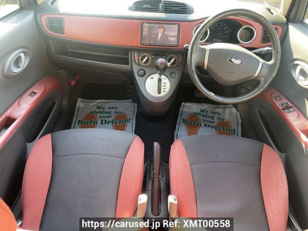 Used 2005 AT subaru r1 CBA-RJ1 Image[1]