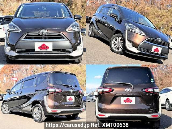 Used 2017 CVT toyota sienta DBA-NCP175G Image[9]