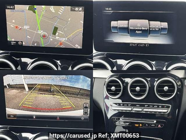 Used 2015 AT mercedes-benz c-class DBA-205040C Image[6]