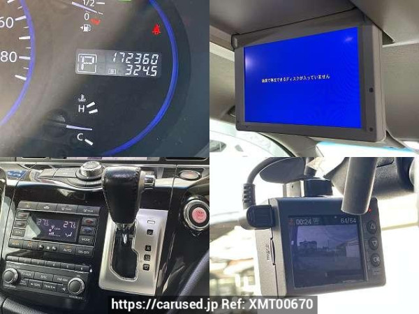 Used 2011 AT nissan elgrand DBA-TE52 Image[7]