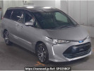 Toyota Estima Hybrid AHR20W