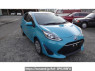 Used 2017 AT toyota aqua NHP10 Image[2]