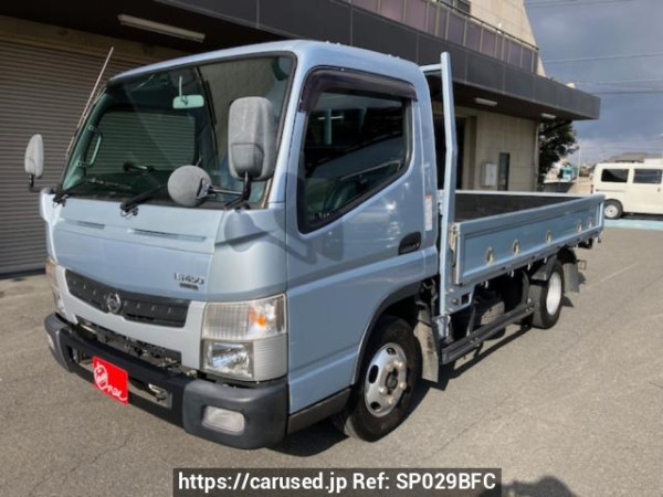 Used 2017 AT nissan nt450-atlas FEB2W Image[0]