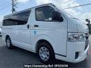 Toyota Hiace Van TRH200V