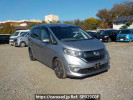 Honda Freed GB5