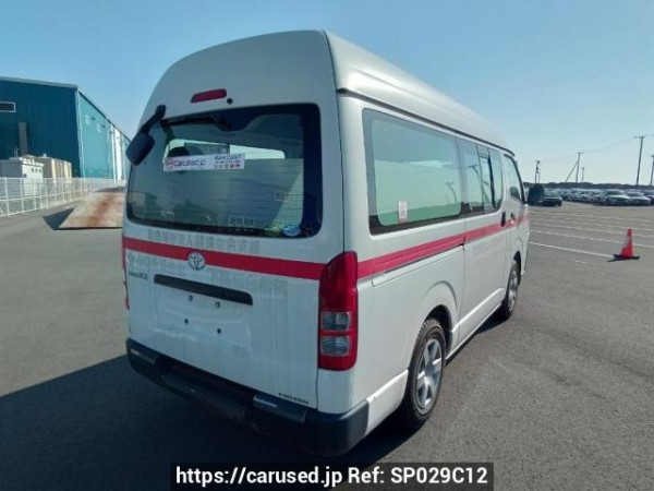 Used 2011 AT toyota regiusace-van TRH200K Image[6]