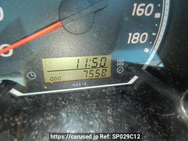 Used 2011 AT toyota regiusace-van TRH200K Image[24]