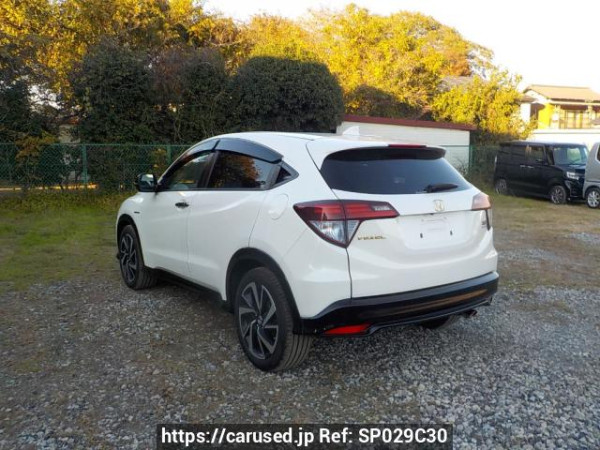 Used 2016 AT honda vezel RU3 Image[1]