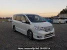 Nissan Serena HFC26