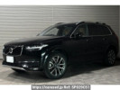 Volvo XC90 LB420XC