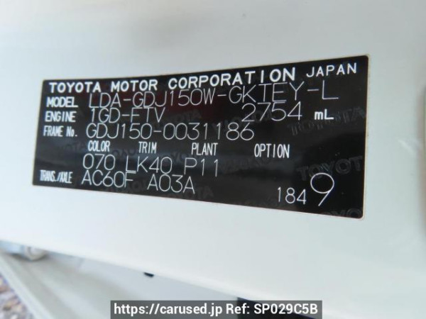 Used 2018 AT toyota land-cruiser-prado GDJ150W Image[13]