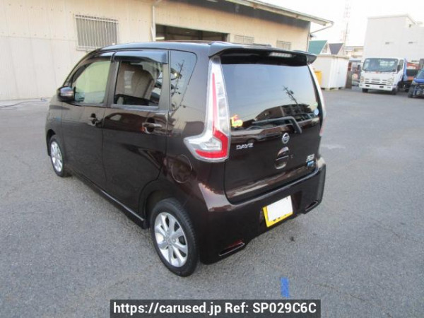 Used 2015 AT nissan dayz B21W Image[1]