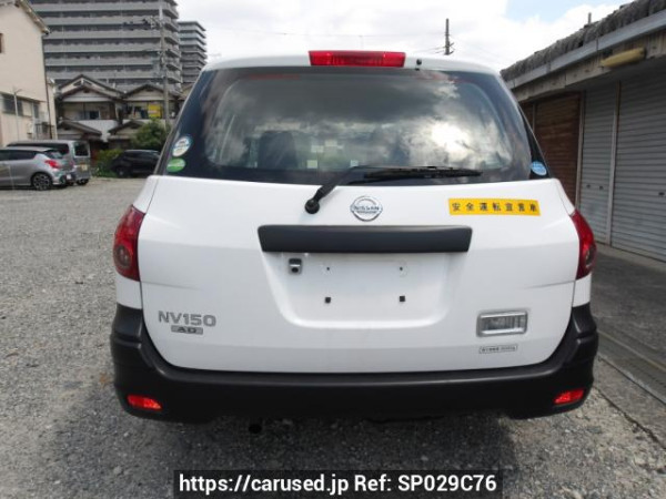 Used 2020 AT nissan nv150-ad VY12 Image[1]