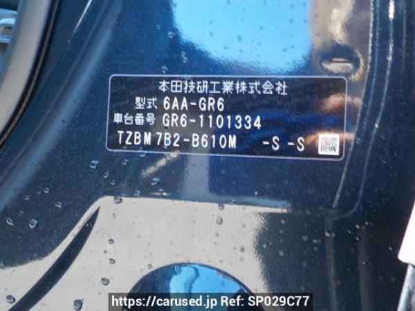 Used 2021 AT honda fit GR6 Image[2]