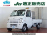 Used 2008 MT mazda scrum-truck DG63T Image[0]
