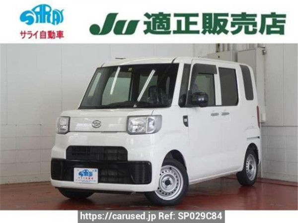 Used 2017 AT daihatsu hijet-caddie LA700V Image[0]