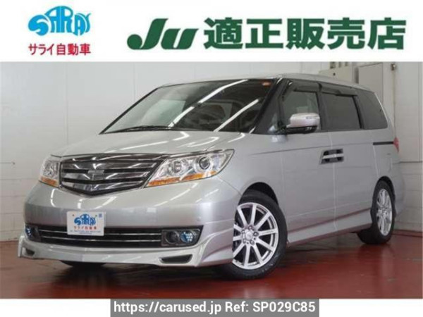 Used 2007 AT honda elysion-prestige RR5 Image[0]