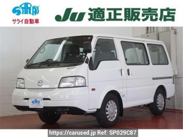 Used 2020 AT mazda bongo-van SLP2V Image[0]